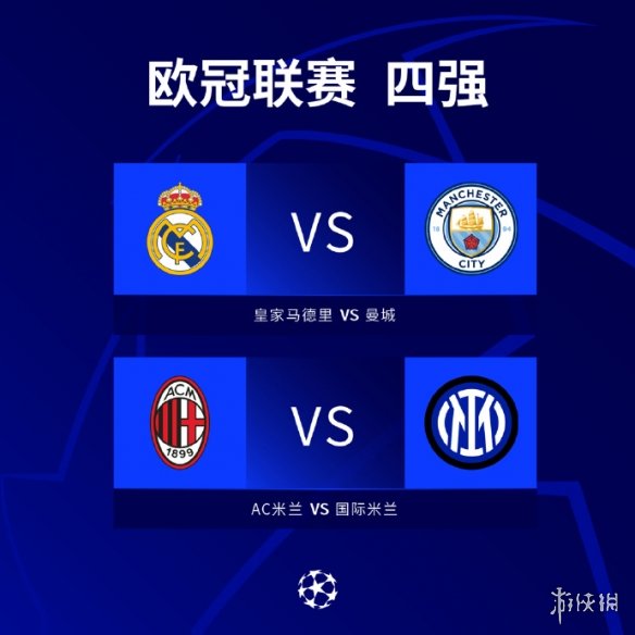 露导致掘金